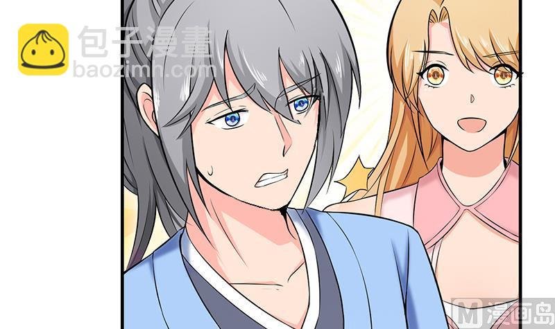 第87话 离别