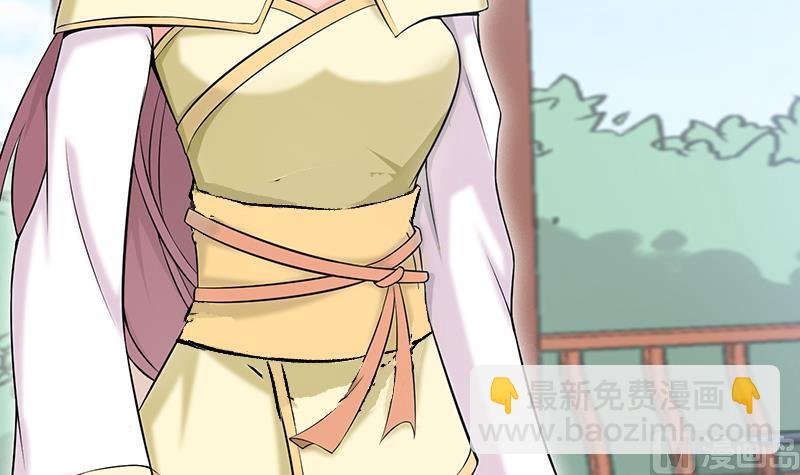 第87话 离别