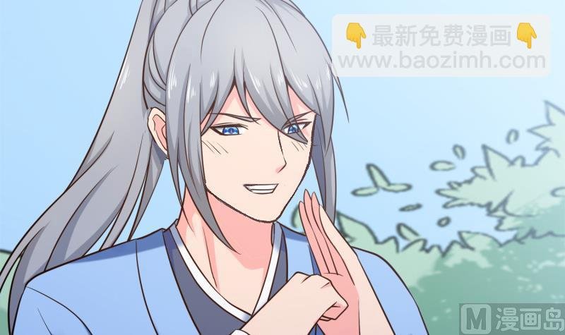 第87话 离别