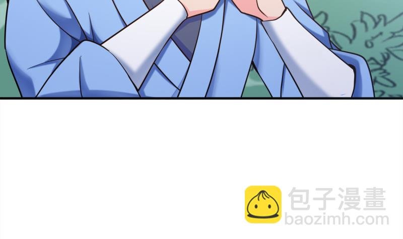 第87话 离别