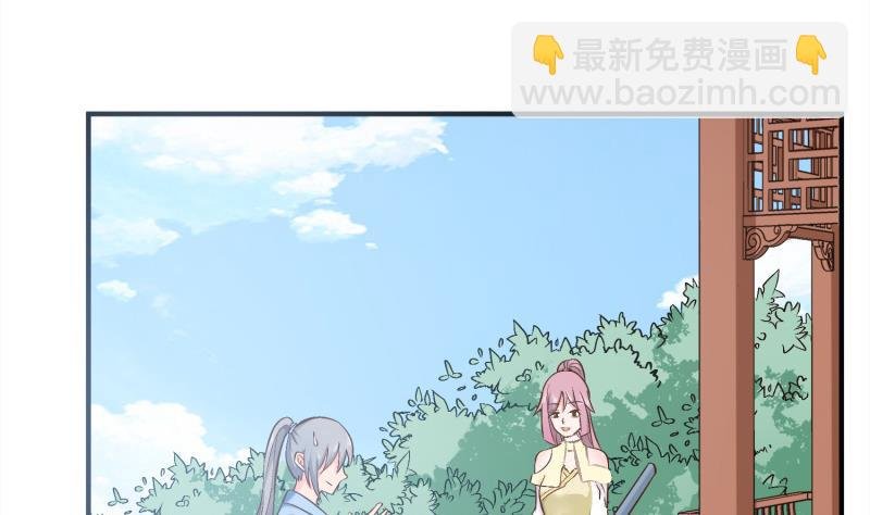 第87话 离别