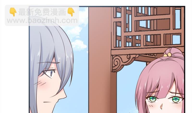 第87话 离别