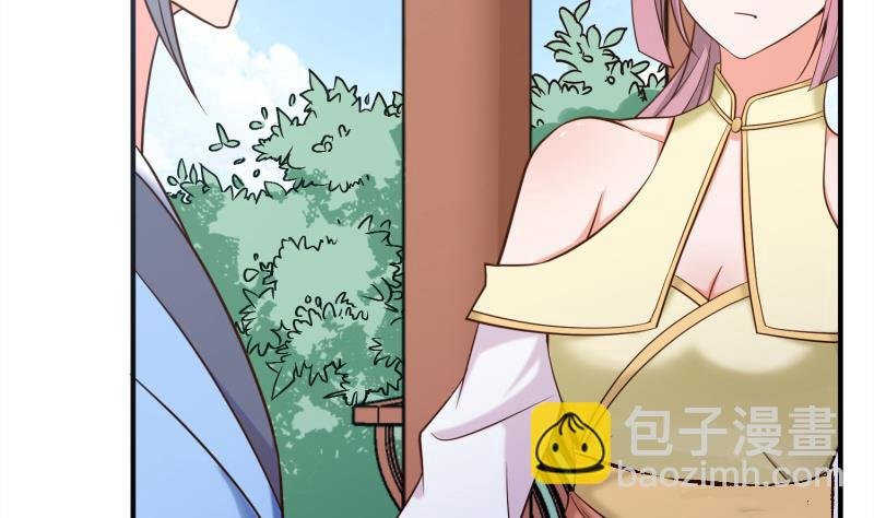 第87话 离别