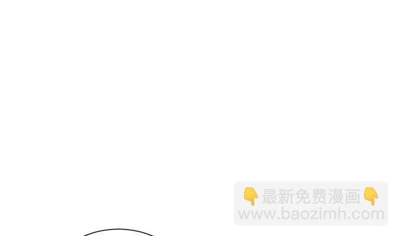 第88话 林家擂台赛