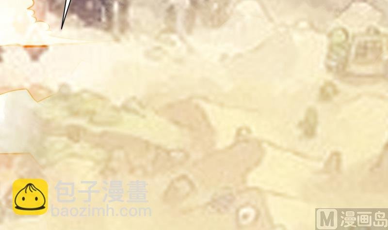 第88话 林家擂台赛