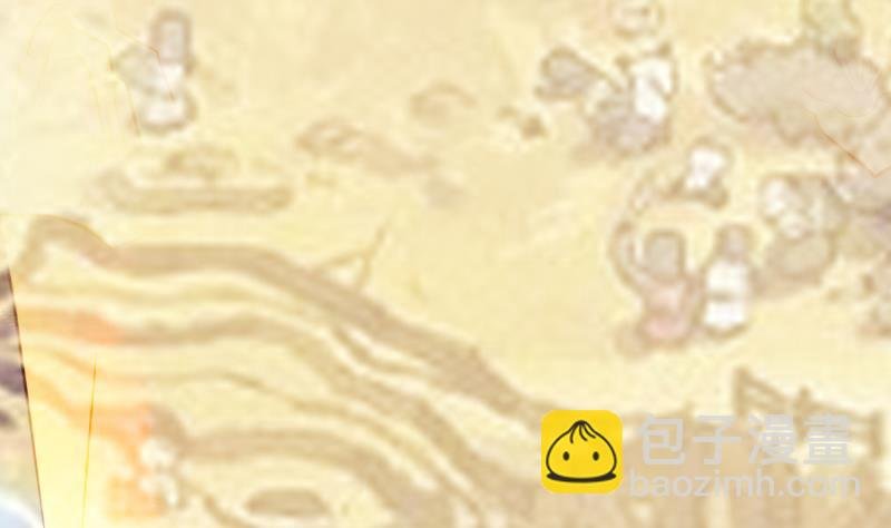 第88话 林家擂台赛