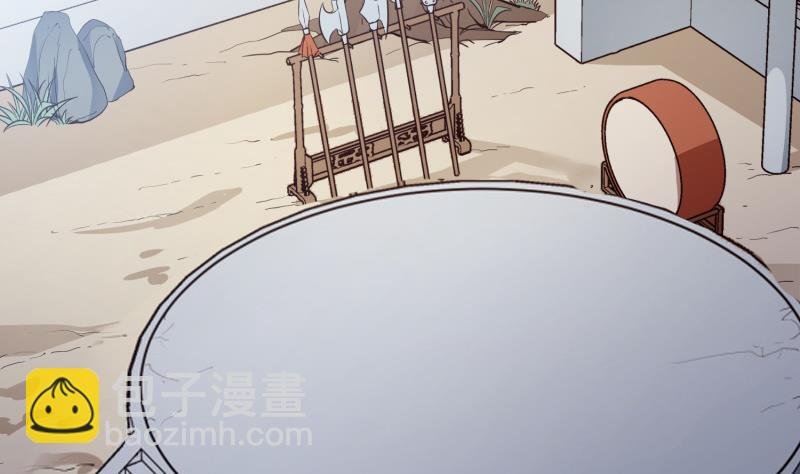 第88话 林家擂台赛