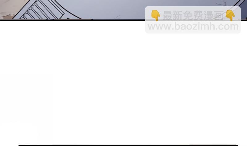 第88话 林家擂台赛