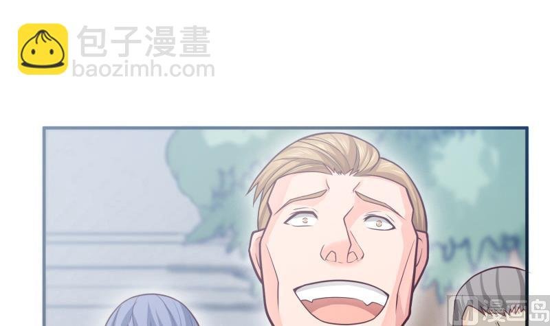 第88话 林家擂台赛