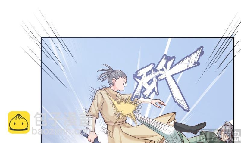 第89话 决赛