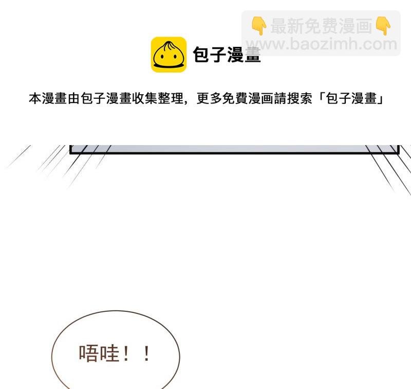 第89话 决赛