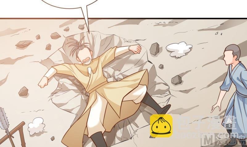 第89话 决赛