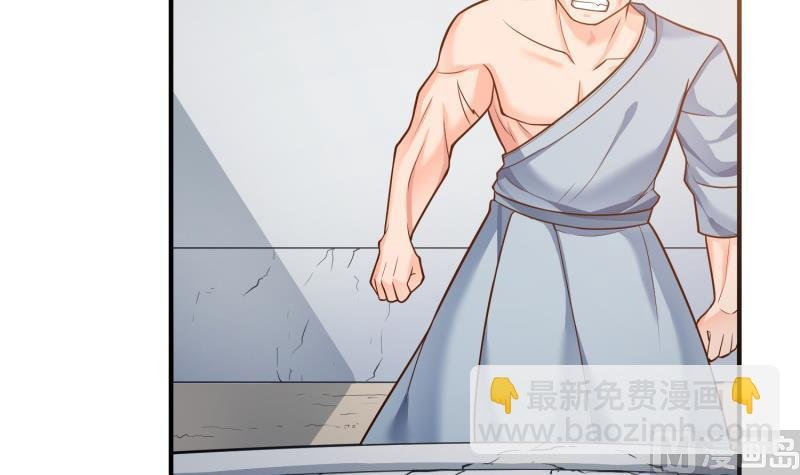 第89话 决赛