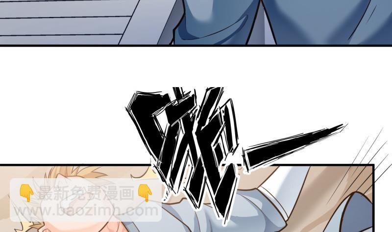 第89话 决赛