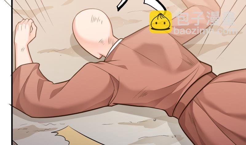 第89话 决赛