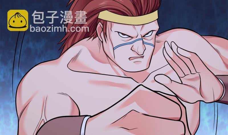 第89话 决赛