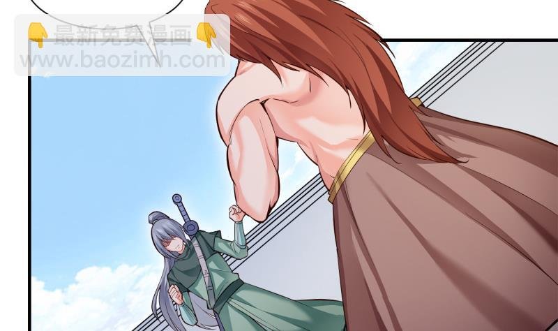 第89话 决赛
