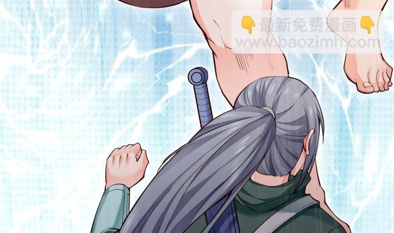 第89话 决赛