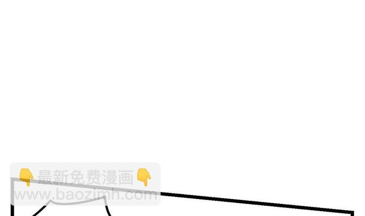 第9话 跪下叫川爷