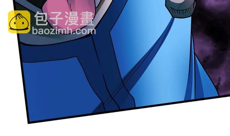 第9话 跪下叫川爷