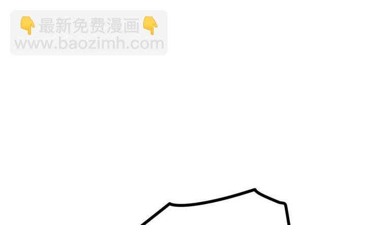 第9话 跪下叫川爷