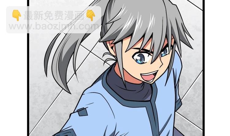 第9话 跪下叫川爷