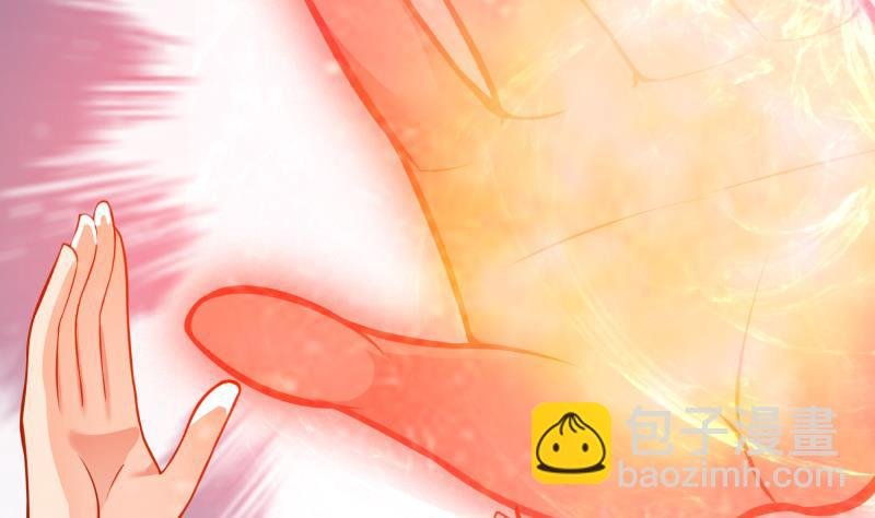 第90话 顿悟！秒杀！