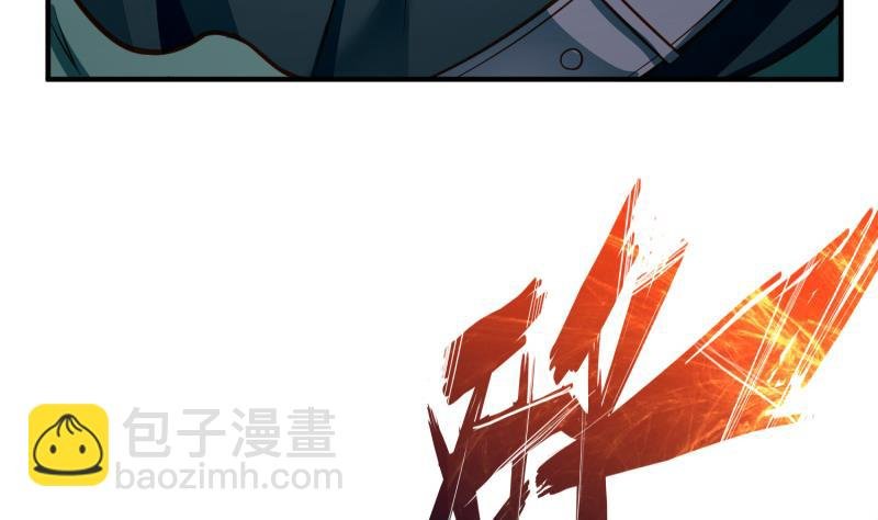 第90话 顿悟！秒杀！