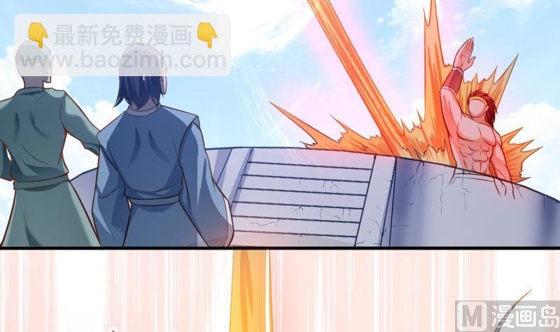 第90话 顿悟！秒杀！
