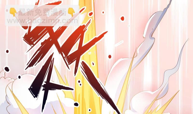 第90话 顿悟！秒杀！