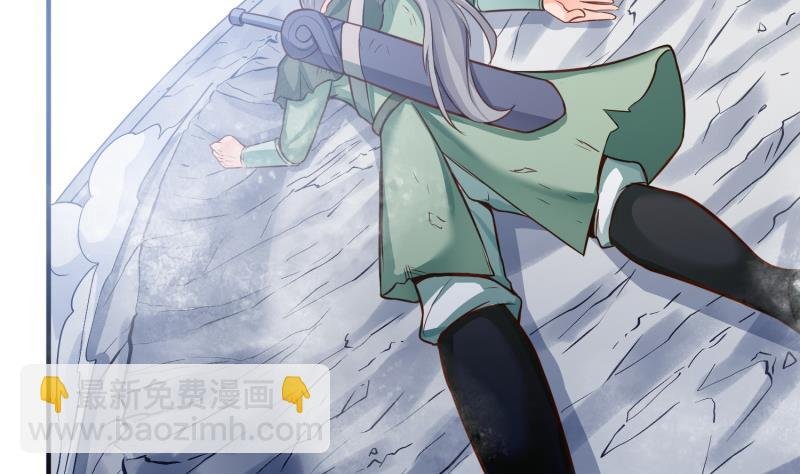 第90话 顿悟！秒杀！
