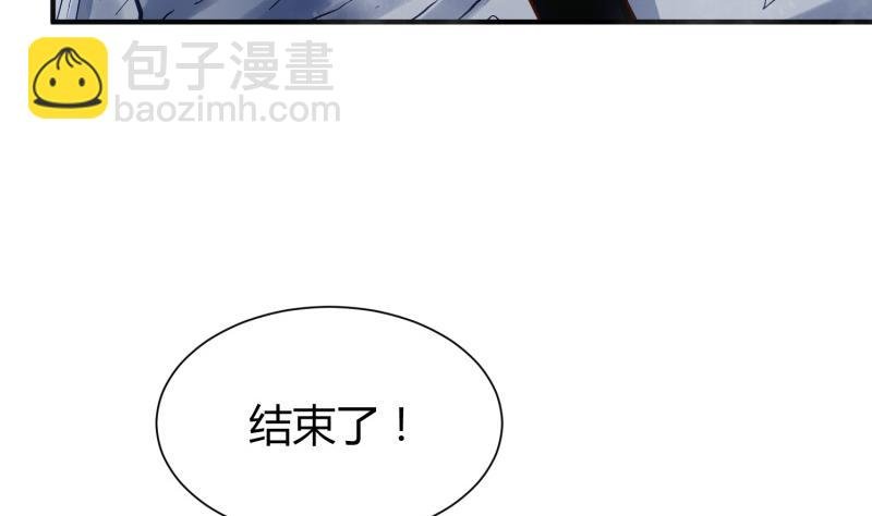 第90话 顿悟！秒杀！