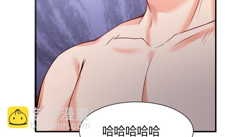 第90话 顿悟！秒杀！