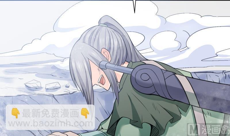 第90话 顿悟！秒杀！