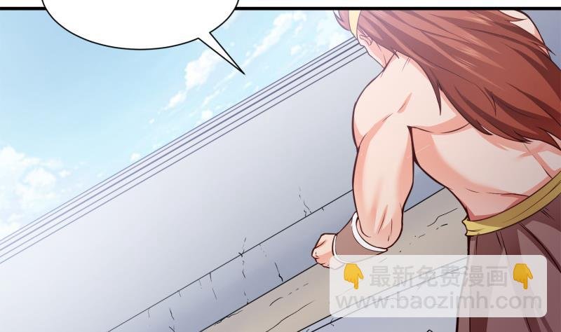 第90话 顿悟！秒杀！