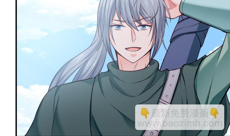 第90话 顿悟！秒杀！