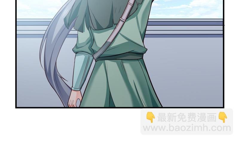 第90话 顿悟！秒杀！
