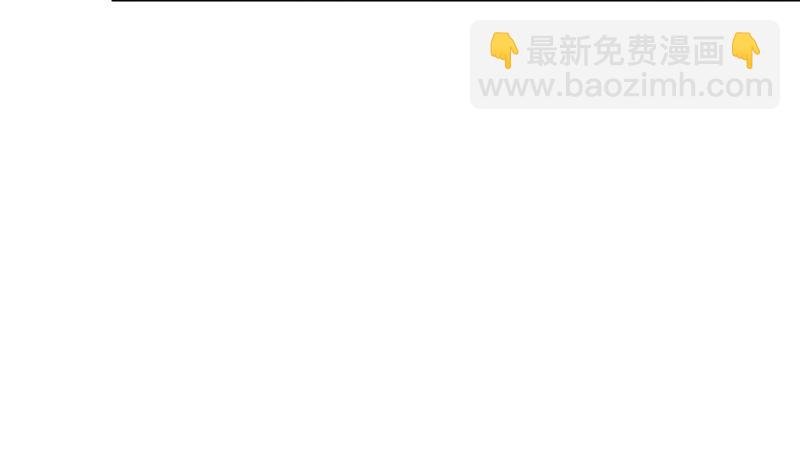 第90话 顿悟！秒杀！