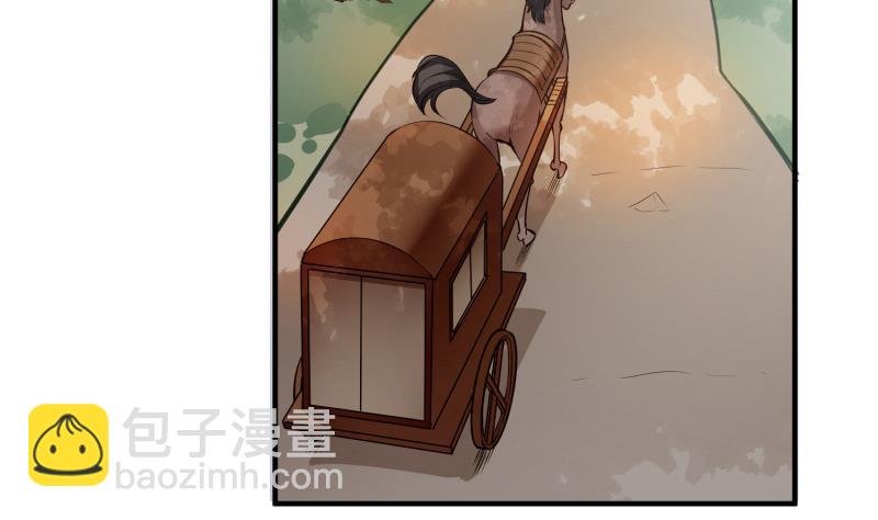 第91话 神秘守门人