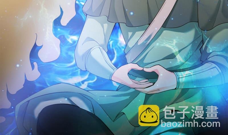 第91话 神秘守门人