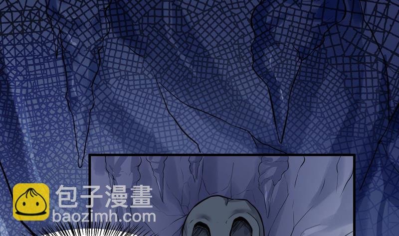 第91话 神秘守门人
