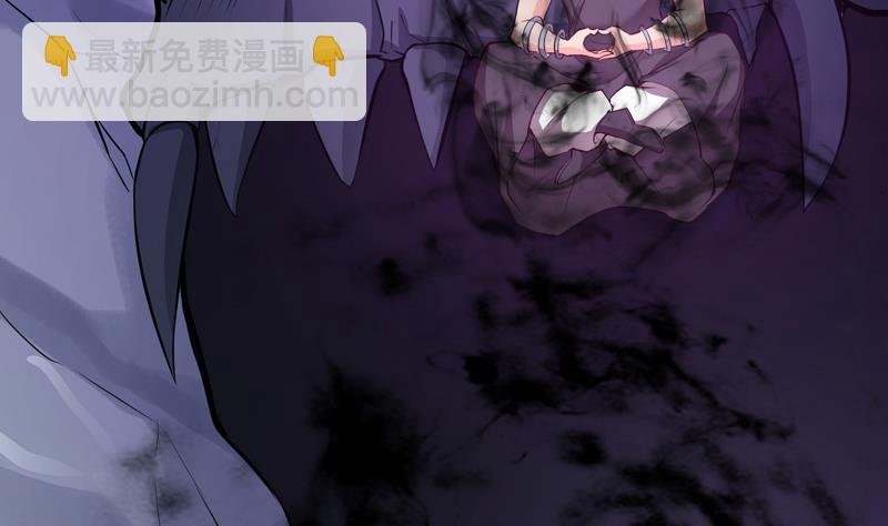 第91话 神秘守门人