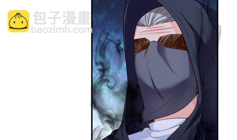 第91话 神秘守门人