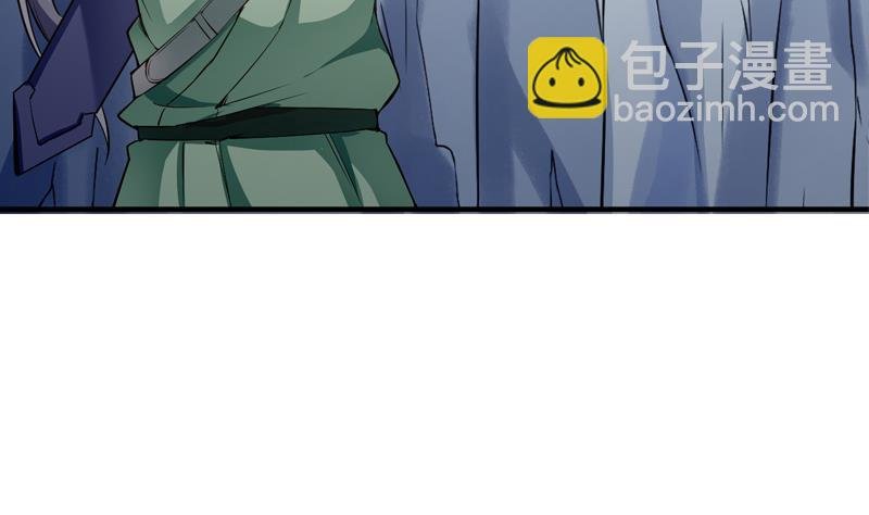 第91话 神秘守门人