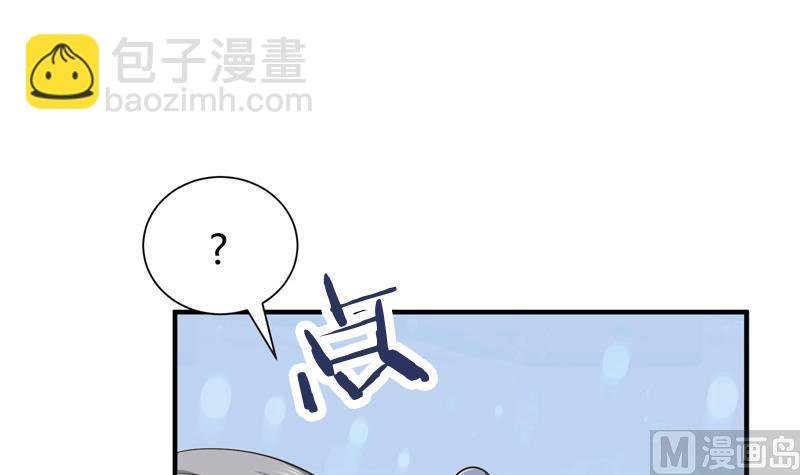 第91话 神秘守门人