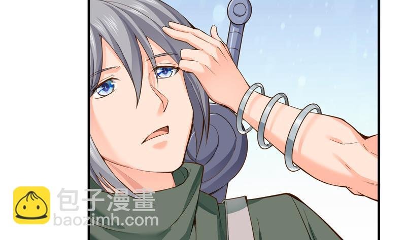 第91话 神秘守门人