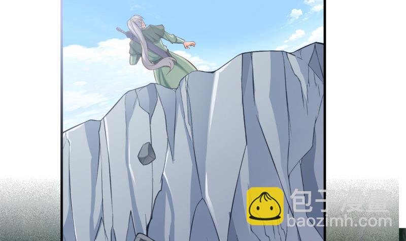 第91话 神秘守门人