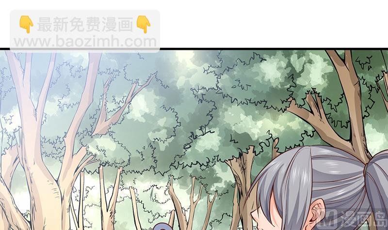 第92话 魔物！