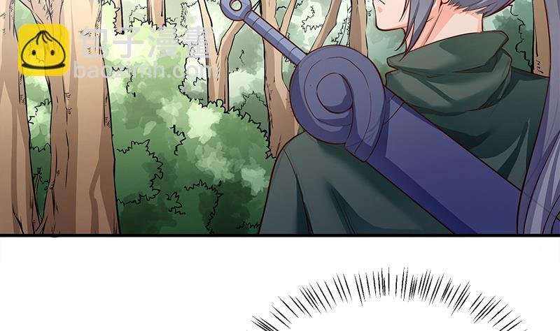 第92话 魔物！