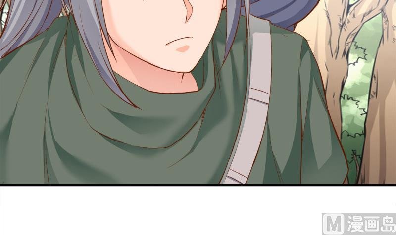 第92话 魔物！